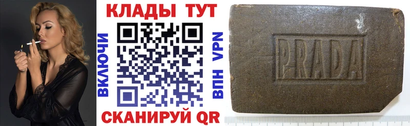 Сколько стоит Яровое МАРИХУАНА NBOMe Alpha-PVP АМФ Гашиш Меф