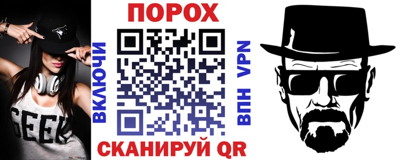 купить закладку  Яровое  АМФ Розовый 