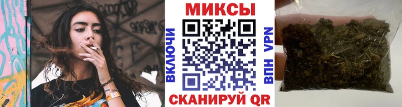 Бутират GHB  Яровое 