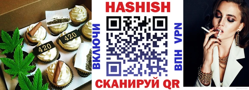 Canna-Cookies марихуана  Яровое 
