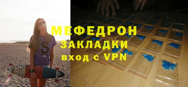 PSILOCYBIN Верхнеуральск