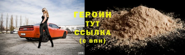 СК Верея