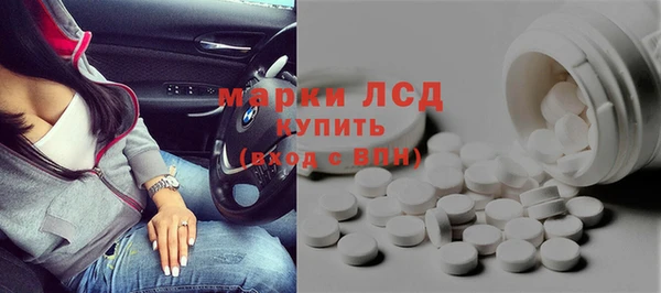 PSILOCYBIN Верхнеуральск