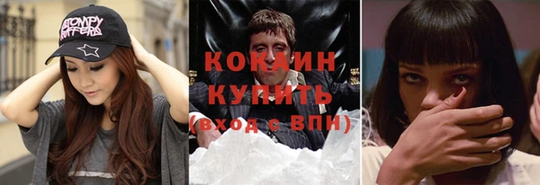 СК Верея