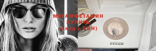 PSILOCYBIN Верхнеуральск