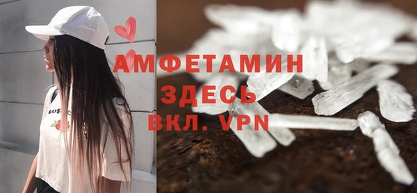 СК Верея