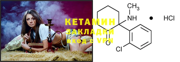 PSILOCYBIN Верхнеуральск