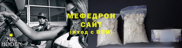 PSILOCYBIN Верхнеуральск