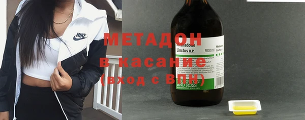 СК Верея