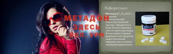 СК Верея