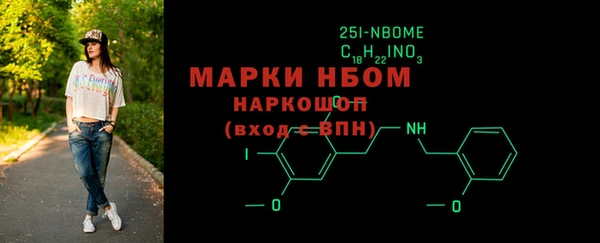 PSILOCYBIN Верхнеуральск