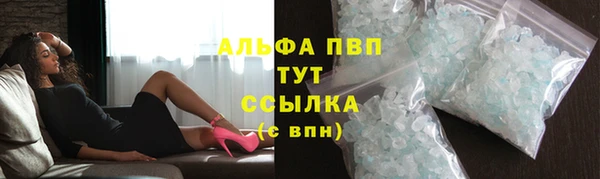 PSILOCYBIN Верхнеуральск