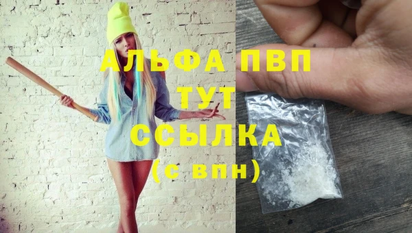 PSILOCYBIN Верхнеуральск