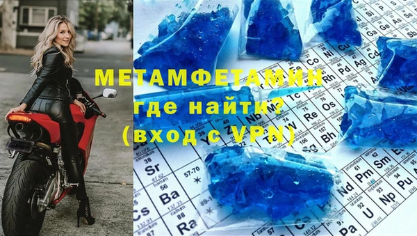 СК Верея