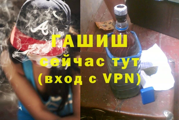 PSILOCYBIN Верхнеуральск