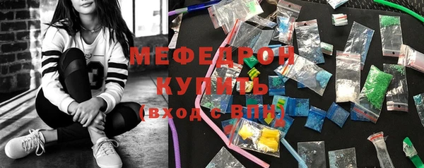 гидра Верхний Тагил