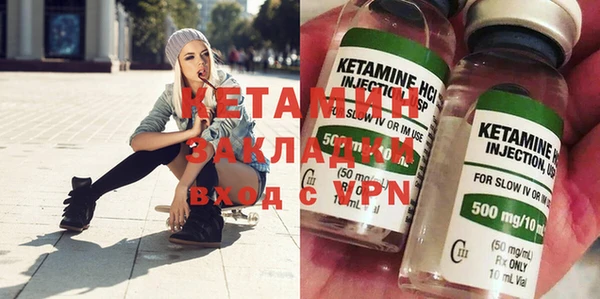 СК Верея