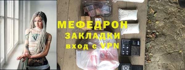 PSILOCYBIN Верхнеуральск