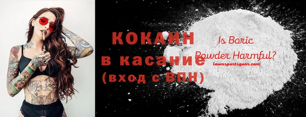 PSILOCYBIN Верхнеуральск