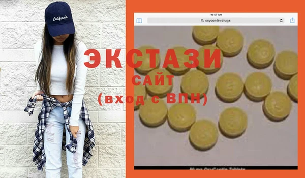 PSILOCYBIN Верхнеуральск