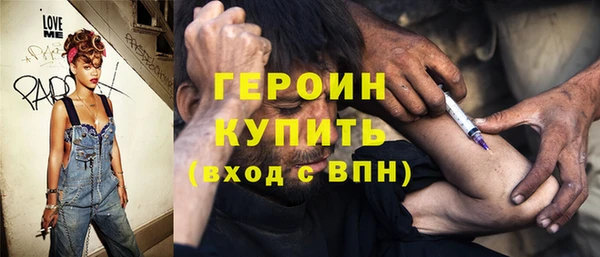 СК Верея