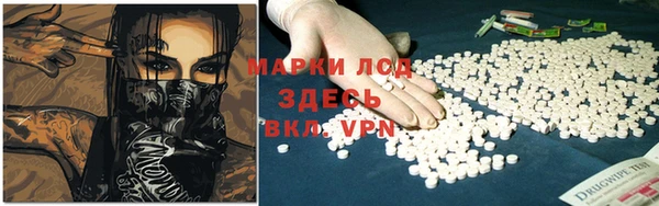 PSILOCYBIN Верхнеуральск