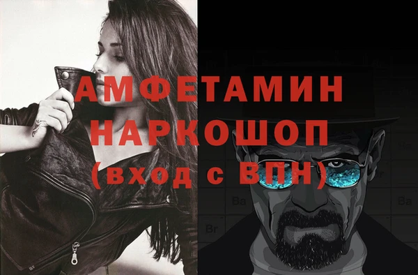 PSILOCYBIN Верхнеуральск