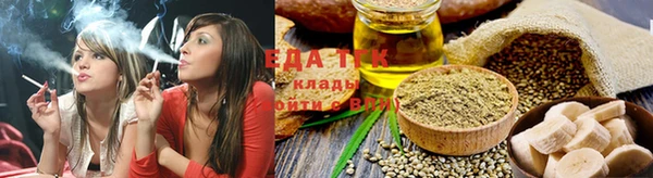 PSILOCYBIN Верхнеуральск