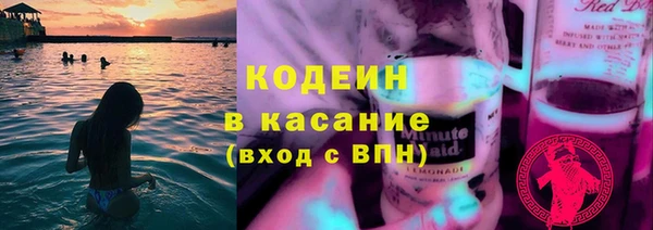 СК Верея