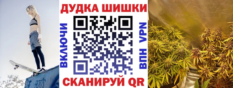 Каннабис THC 21% Яровое